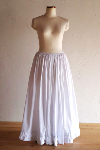 1850s French Hand-Sewn White Cotton Skirt
