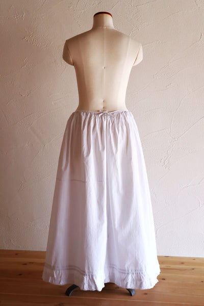 1850s French Hand-Sewn White Cotton Skirt