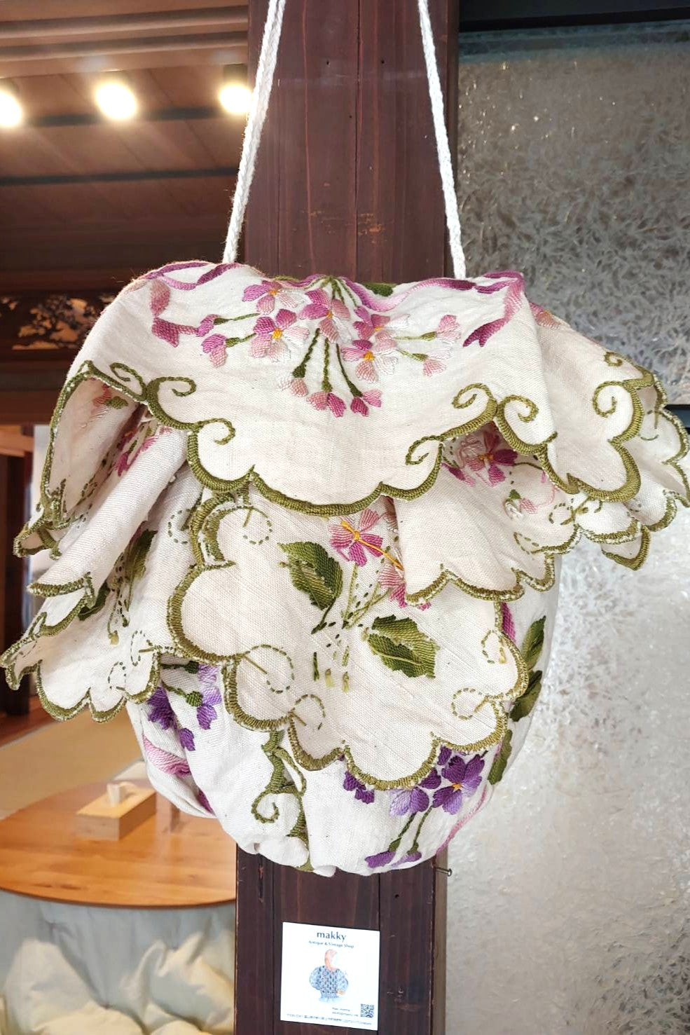 French Antique Violette Hand-Sewn Bag No.3