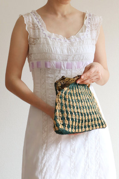 1940s Raffia Handbag