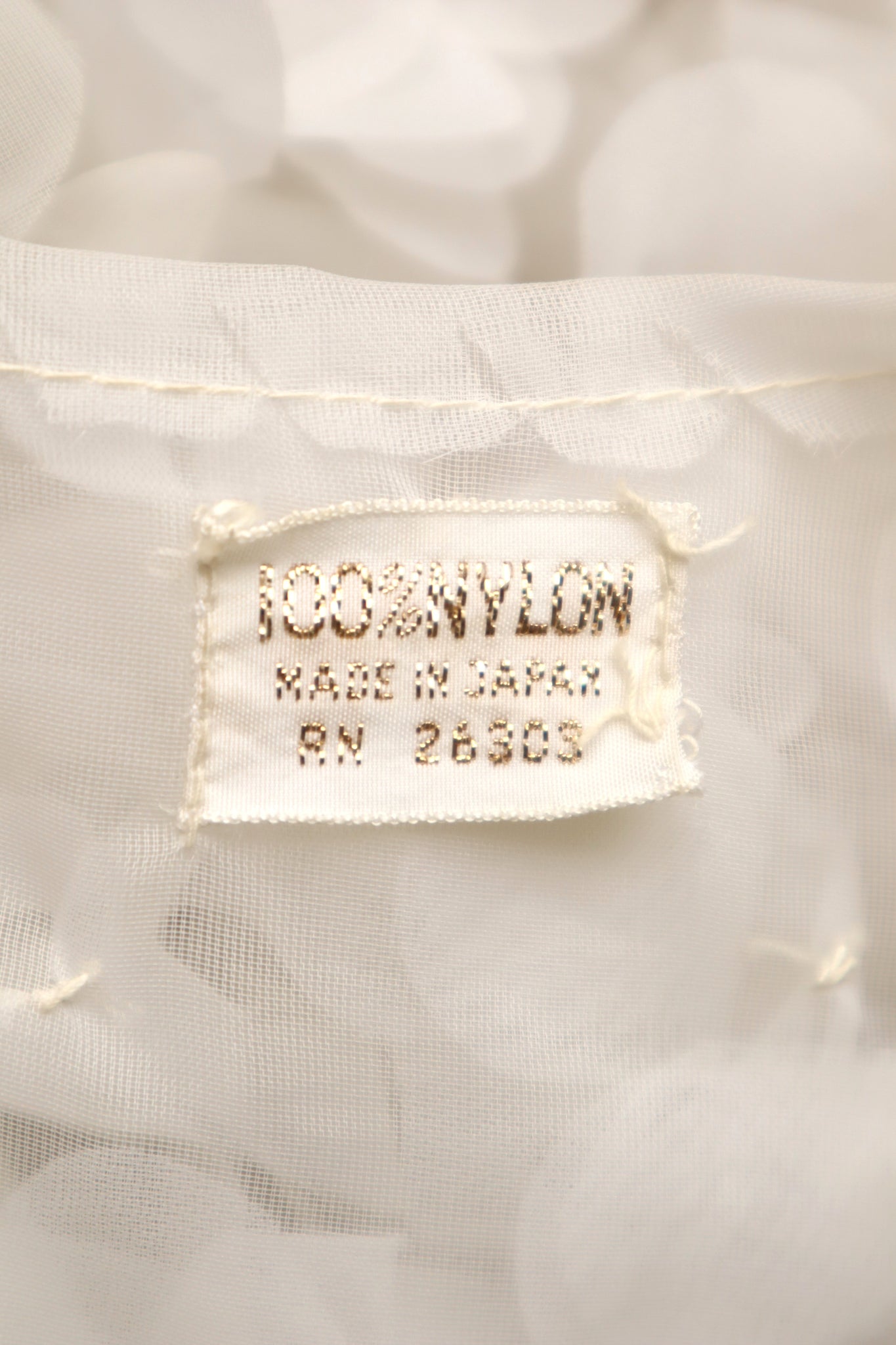 60s Fluffy Nylon Jacket