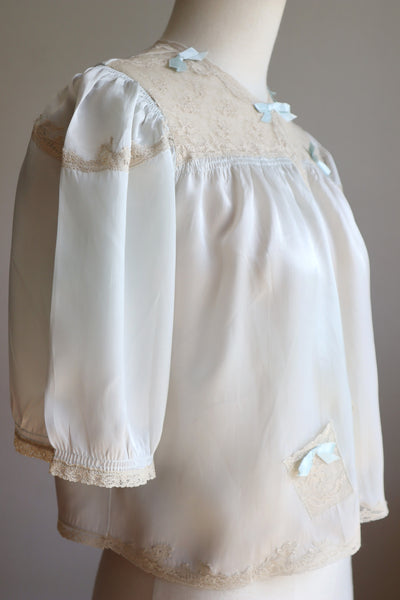 1930s~1940s Ice Blue Satin Bed Jacket