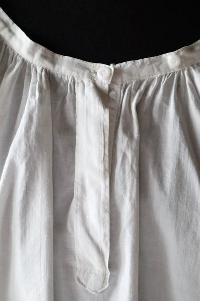 1970s Ukrainian Balloon Sleeve Blouse