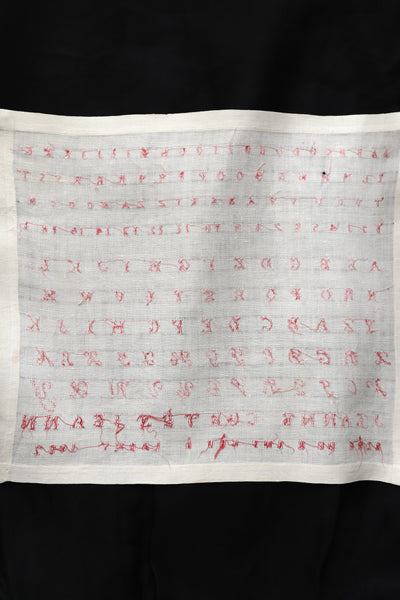 French Cross Stitch Sampler Dated 1882