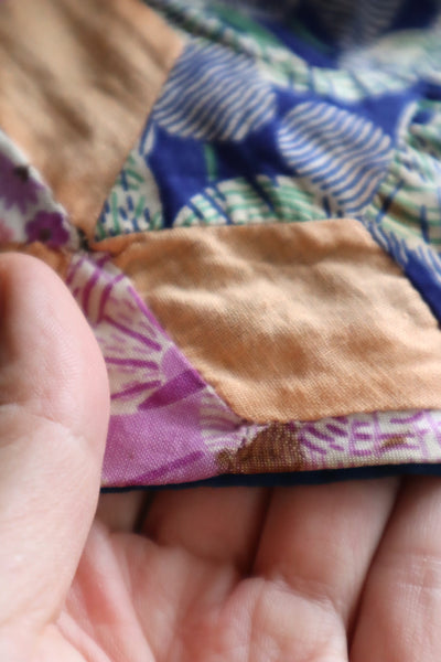 70s Patchwork Wrap Skirt