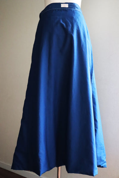 70s Patchwork Wrap Skirt