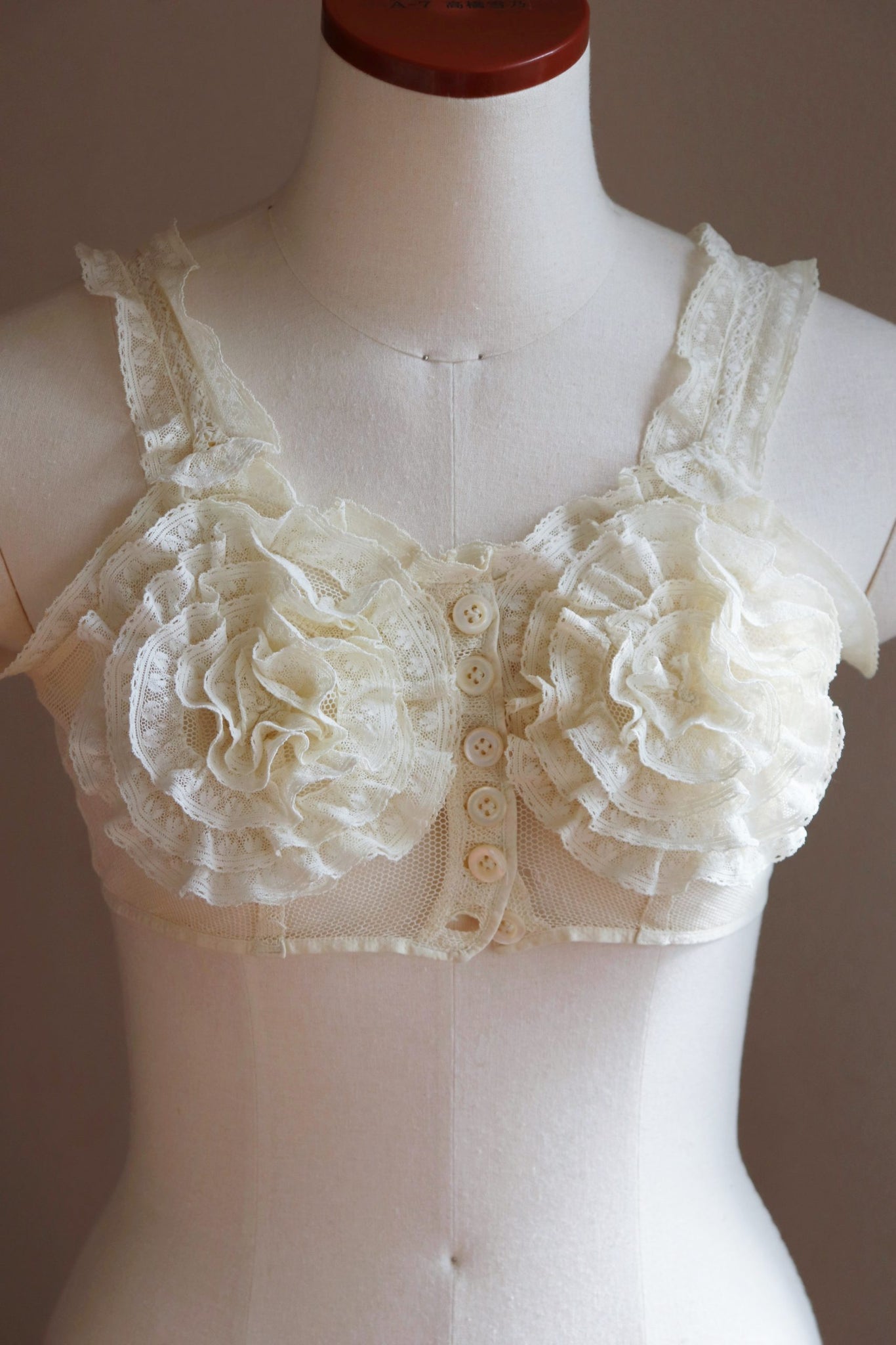 1900s French Tulle Lace Top